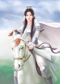 她降临之后（快穿）